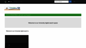 What Dspace.univ-eloued.dz website looks like in 2024 