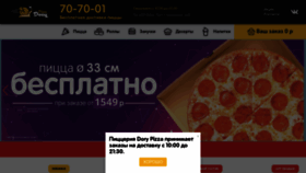 What Dorypizza.ru website looks like in 2024 