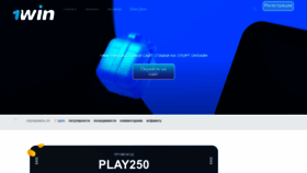 What Derbentmuzei.ru website looked like in 2024 (1 year ago)