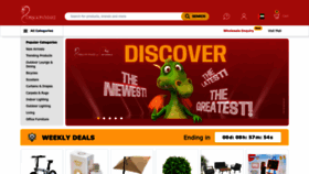 What Dragonmart.ae website looks like in 2024 