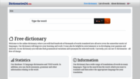 What Dictionaries24.com website looks like in 2024 