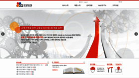 What Dae-gyeong.com website looks like in 2024 