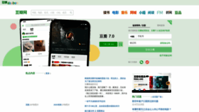 What Douban.com website looks like in 2024 