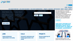 What Daleel-madani.org website looks like in 2024 