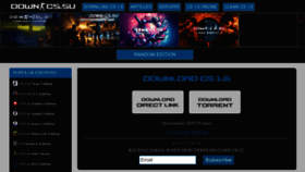 What Down-cs.su website looks like in 2024 