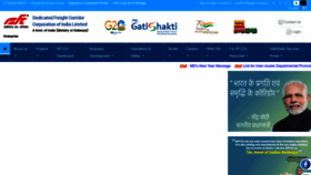 What Dfccil.com website looks like in 2024 