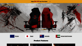 What Dxracer.com website looks like in 2024 