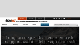 What Designbest.com website looks like in 2024 
