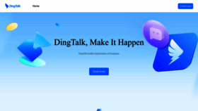 What Dingtalk.com website looks like in 2024 