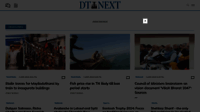 What Dtnext.in website looked like in 2024 (2 years ago)