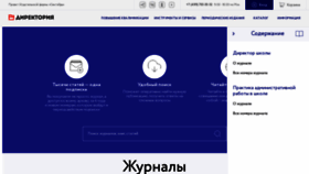 What Direktor.ru website looks like in 2024 