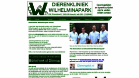 What Dierenkliniekwilhelminapark.nl website looks like in 2024 