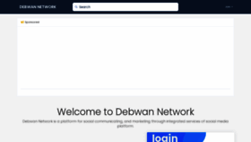 What Debwan.com website looks like in 2024 