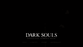 What Darksouls.jp website looks like in 2024 