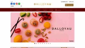 What Dalloyau.co.jp website looked like in 2024 (2 years ago)