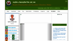 What Dhakaeducationboard.gov.bd website looks like in 2024 