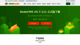 What Desdev.cn website looks like in 2024 