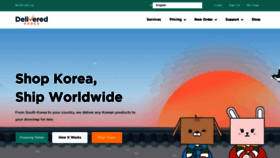 What Delivered.co.kr website looked like in 2024 (1 year ago)