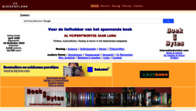 What Deboekenplank.nl website looks like in 2024 