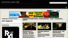 What Ethiopia-chat.com website looked like in 2011 (12 years ago)