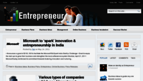 What Entrepreneur.in website looked like in 2011 (12 years ago)
