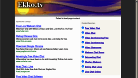 What Ekko.tv website looked like in 2011 (12 years ago)
