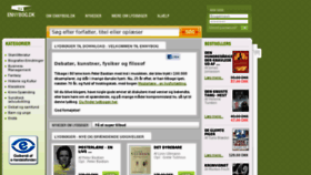 What Ennybog.dk website looked like in 2012 (11 years ago)