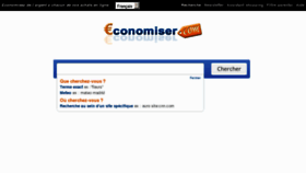 What Economiser.com website looked like in 2012 (11 years ago)