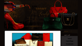 What Elegant-lady.net website looked like in 2012 (11 years ago)