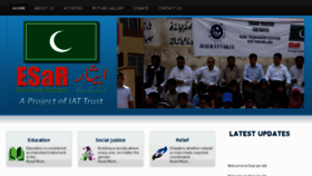 What Esar.pk website looked like in 2012 (11 years ago)