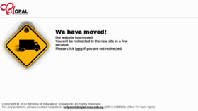 What Edumall.sg website looked like in 2012 (11 years ago)