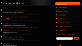 What Eenaduprathiba.net website looked like in 2013 (11 years ago)