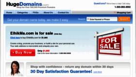 What Elhikma.com website looked like in 2013 (11 years ago)