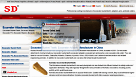 What Excavatorpartschina.com website looked like in 2013 (11 years ago)