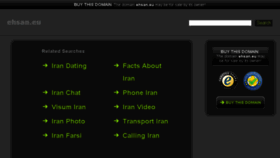 What Ehsan.eu website looked like in 2013 (10 years ago)