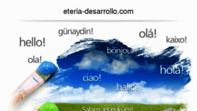 What Eteria-desarrollo.com website looked like in 2013 (10 years ago)