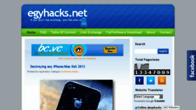 What Egyhacks.net website looked like in 2013 (10 years ago)