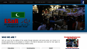 What Esar.pk website looked like in 2013 (10 years ago)
