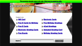 What E-card.com website looked like in 2014 (10 years ago)