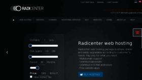 What Eservernet.com website looked like in 2014 (10 years ago)