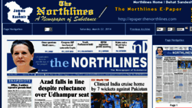 What Epaper.thenorthlines.com website looked like in 2014 (10 years ago)