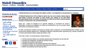 What Elmandjra.org website looked like in 2014 (10 years ago)