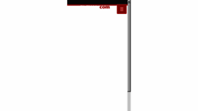 What El5yal.com website looked like in 2014 (11 years ago)