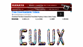 What Eulux.com website looked like in 2014 (9 years ago)