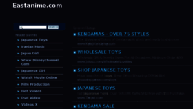 What Eastanime.com website looked like in 2014 (9 years ago)