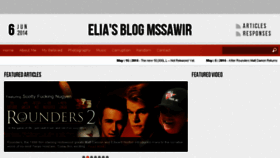What Eliamssawir.net website looked like in 2014 (9 years ago)