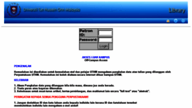 What Ezproxy.uthm.edu.my website looked like in 2014 (9 years ago)