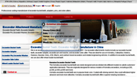 What Excavatorpartschina.com website looked like in 2014 (9 years ago)