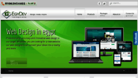 What Egy-dev.com website looked like in 2014 (9 years ago)
