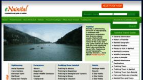 What Enainital.com website looked like in 2014 (9 years ago)